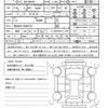 toyota rav4 2023 quick_quick_6BA-MXAA54_MXAA54-5044722 image 21