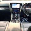 toyota alphard 2022 quick_quick_AGH30W_AGH30-0446359 image 2