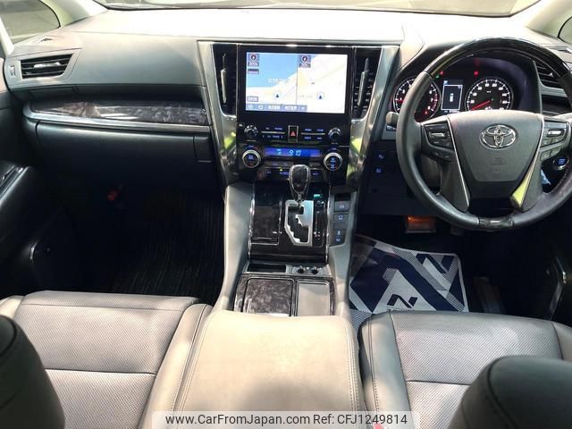 toyota alphard 2022 quick_quick_AGH30W_AGH30-0446359 image 2
