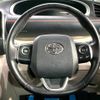 toyota sienta 2015 -TOYOTA--Sienta DAA-NHP170G--NHP170-7003339---TOYOTA--Sienta DAA-NHP170G--NHP170-7003339- image 12