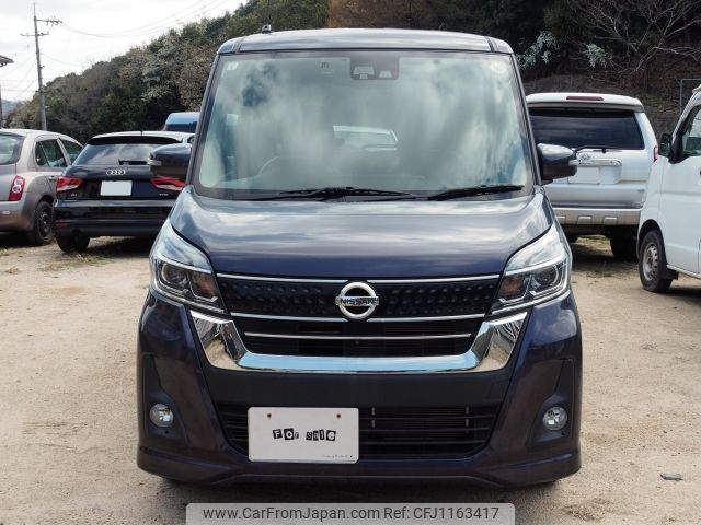 nissan dayz-roox 2017 -NISSAN--DAYZ Roox DBA-B21A--B21A-0317762---NISSAN--DAYZ Roox DBA-B21A--B21A-0317762- image 2