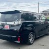 toyota vellfire 2015 -TOYOTA--Vellfire DAA-AYH30W--AYH30-0024365---TOYOTA--Vellfire DAA-AYH30W--AYH30-0024365- image 5