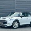 mini mini-others 2015 -BMW--BMW Mini DBA-XM20--WMWXM720403B16258---BMW--BMW Mini DBA-XM20--WMWXM720403B16258- image 1