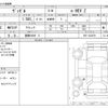 honda vezel 2024 CFJ1762387 image 3