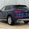 audi q5 2020 quick_quick_LDA-FYDETS_WAUZZZFY9L2044390 image 17