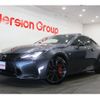 lexus rc 2023 -LEXUS--Lexus RC 6AA-AVC10--AVC10-6007687---LEXUS--Lexus RC 6AA-AVC10--AVC10-6007687- image 26