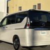 nissan serena 2021 -NISSAN--Serena DAA-HC27--HC27-016813---NISSAN--Serena DAA-HC27--HC27-016813- image 15