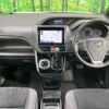 toyota voxy 2021 -TOYOTA--Voxy 3BA-ZRR80W--ZRR80-0679663---TOYOTA--Voxy 3BA-ZRR80W--ZRR80-0679663- image 3
