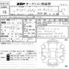 jaguar xf 2019 CFJ1571219 image 3