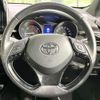 toyota c-hr 2017 CFJ1817067 image 11