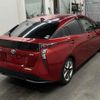 toyota prius 2016 -TOYOTA--Prius ZVW50-8021373---TOYOTA--Prius ZVW50-8021373- image 6