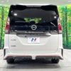 nissan serena 2019 -NISSAN--Serena DAA-GFC27--GFC27-164883---NISSAN--Serena DAA-GFC27--GFC27-164883- image 16