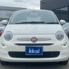 fiat 500 2016 -FIAT--Fiat 500 ABA-31212--ZFA3120000J582289---FIAT--Fiat 500 ABA-31212--ZFA3120000J582289- image 2