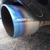 nissan skyline 2014 CFJ1576475 image 16