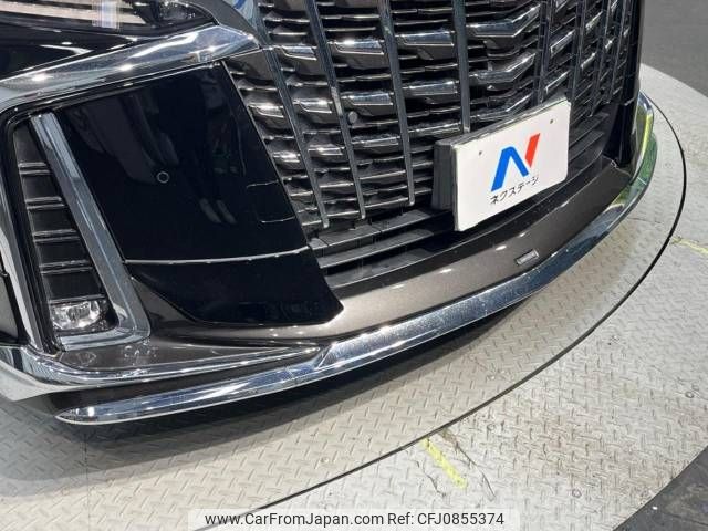 toyota alphard 2022 -TOYOTA--Alphard 3BA-AGH30W--AGH30-0409052---TOYOTA--Alphard 3BA-AGH30W--AGH30-0409052- image 2