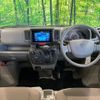 suzuki every 2024 CFJ1738960 image 3