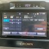 toyota crown 2017 -TOYOTA--Crown DAA-AWS210--AWS210-6126835---TOYOTA--Crown DAA-AWS210--AWS210-6126835- image 14