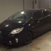 toyota prius 2013 -TOYOTA--Prius DAA-ZVW30--ZVW30-1653140---TOYOTA--Prius DAA-ZVW30--ZVW30-1653140- image 1