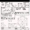 nissan laurel 1990 -NISSAN--Laurel HC33-138767---NISSAN--Laurel HC33-138767- image 3