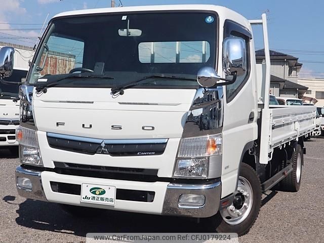 mitsubishi-fuso canter 2019 GOO_NET_EXCHANGE_0207851A30240731W001 image 2