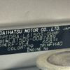 daihatsu move 2016 -DAIHATSU--Move DBA-LA150S--LA150S-0087489---DAIHATSU--Move DBA-LA150S--LA150S-0087489- image 31