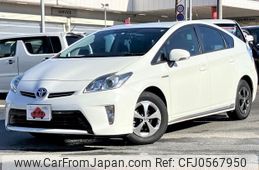 toyota prius 2014 GOO_JP_700050301430241217007