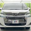 toyota vellfire 2019 -TOYOTA--Vellfire DBA-AGH30W--AGH30-0233322---TOYOTA--Vellfire DBA-AGH30W--AGH30-0233322- image 16