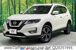 nissan x-trail 2020 -NISSAN--X-Trail DBA-NT32--NT32-314055---NISSAN--X-Trail DBA-NT32--NT32-314055-