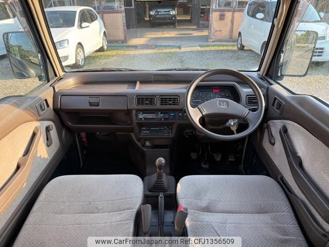 honda street 1997 e01878e468d14191ab2c31e27e58a8f3 image 2