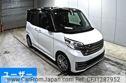 nissan dayz-roox 2015 -NISSAN--DAYZ Roox B21A-0172663---NISSAN--DAYZ Roox B21A-0172663-