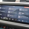 land-rover range-rover 2021 -ROVER--Range Rover 3CA-LW3WHE--SALWA2AW4NA209077---ROVER--Range Rover 3CA-LW3WHE--SALWA2AW4NA209077- image 14