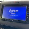 honda freed 2018 CFJ1429549 image 5
