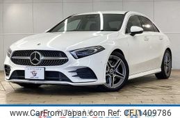 mercedes-benz a-class 2020 CFJ1409786
