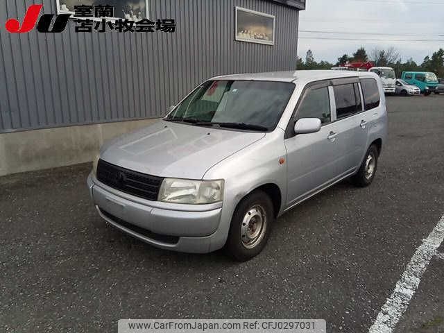 toyota probox-van 2007 -TOYOTA--Probox Van NLP51V--0014193---TOYOTA--Probox Van NLP51V--0014193- image 1