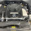 mercedes-benz e-class 2016 CFJ1723154 image 20
