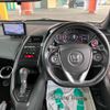 honda s660 2015 -HONDA--S660 DBA-JW5--JW5-1005074---HONDA--S660 DBA-JW5--JW5-1005074- image 16
