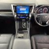 toyota alphard 2018 quick_quick_AGH30W_AGH30-0223038 image 2