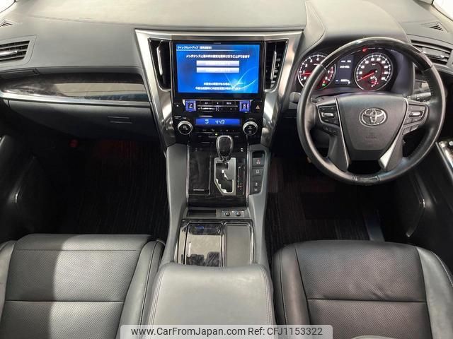 toyota alphard 2018 quick_quick_AGH30W_AGH30-0223038 image 2