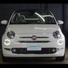 fiat 500c 2017 CFJ1754385 image 31
