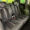 honda n-box 2022 -HONDA--N BOX 6BA-JF3--JF3-2364255---HONDA--N BOX 6BA-JF3--JF3-2364255- image 9