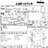 toyota prius 2010 CFJ1687550 image 3