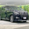 toyota alphard 2016 quick_quick_AGH35W_AGH35-0009973 image 18