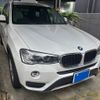 bmw x3 2014 -BMW--BMW X3 LDA-WY20--WBAWY320X00K39313---BMW--BMW X3 LDA-WY20--WBAWY320X00K39313- image 3