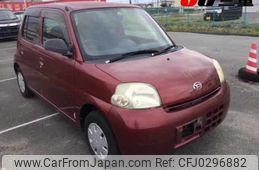 daihatsu esse 2009 -DAIHATSU--Esse L235S--2008552---DAIHATSU--Esse L235S--2008552-