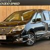 nissan serena 2014 -NISSAN--Serena DAA-HFC26--HFC26-200440---NISSAN--Serena DAA-HFC26--HFC26-200440- image 1
