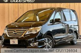 nissan serena 2014 -NISSAN--Serena DAA-HFC26--HFC26-200440---NISSAN--Serena DAA-HFC26--HFC26-200440-