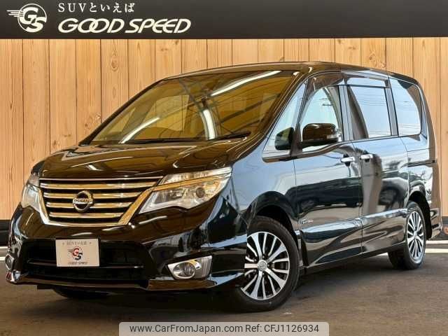 nissan serena 2014 -NISSAN--Serena DAA-HFC26--HFC26-200440---NISSAN--Serena DAA-HFC26--HFC26-200440- image 1