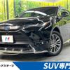 toyota harrier 2021 -TOYOTA--Harrier 6AA-AXUH80--AXUH80-0025425---TOYOTA--Harrier 6AA-AXUH80--AXUH80-0025425- image 1