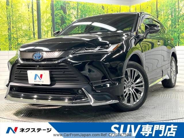 toyota harrier 2021 -TOYOTA--Harrier 6AA-AXUH80--AXUH80-0025425---TOYOTA--Harrier 6AA-AXUH80--AXUH80-0025425- image 1