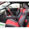 toyota 86 2012 -TOYOTA--86 DBA-ZN6--ZN6-017335---TOYOTA--86 DBA-ZN6--ZN6-017335- image 14